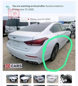 هيونداي جنسس